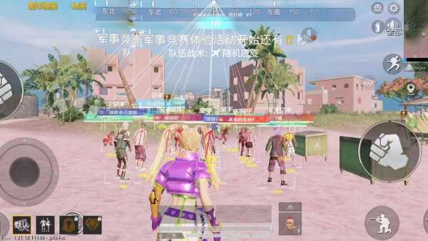 和平精英正规卖挂平台【小笼包一体直装】午后
